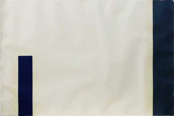 Koji Enokura : Interferance No.4