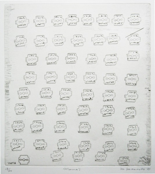 Yoko Yamamoto : Mama's