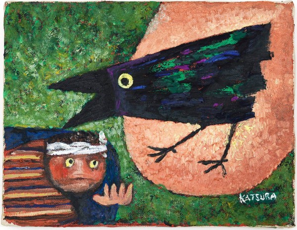 Yuki Katsura : Gombe and Crows